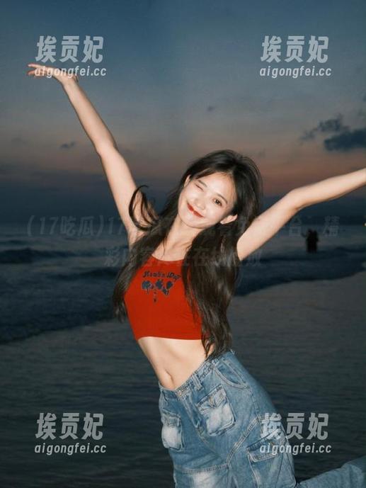 17吃瓜在线观看免费平台，精彩内容尽在在线播放