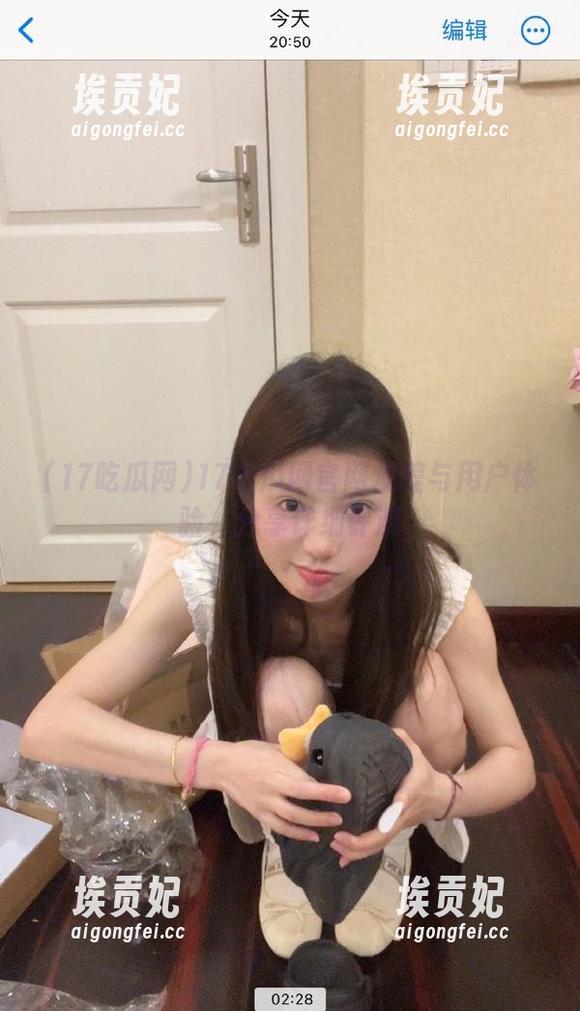 17吃瓜网官网反差与用户体验，分享详细评测