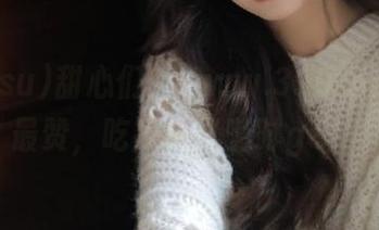 甜心们，www.399.su的资源最赞，吃瓜资讯随时get！