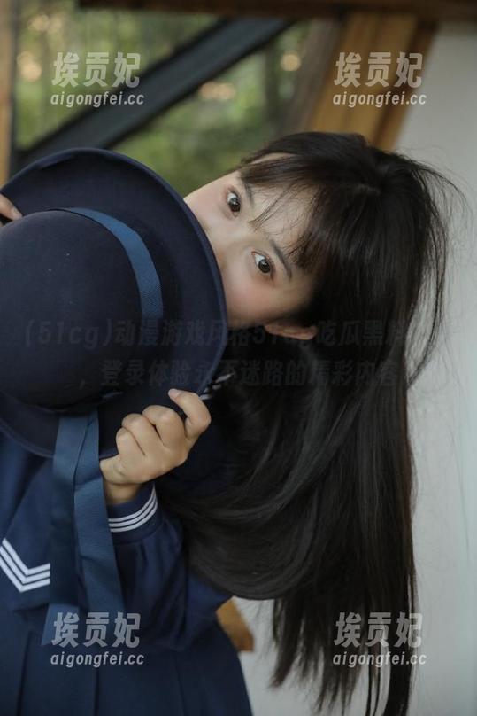 动漫游戏风格51cg吃瓜黑料上线，登录体验永不迷路的精彩内容