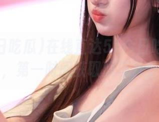 在线直达51今日吃瓜爆料，第一时间获取娱乐八卦