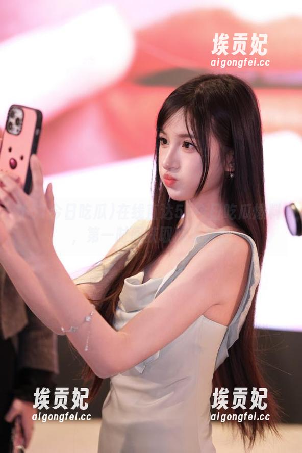 51今日吃瓜 在线直达51今日吃瓜爆料,第一时间获取娱乐八卦