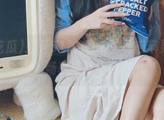 打开51吃瓜cg翰林府苹果版链接，畅享趣味热点资讯