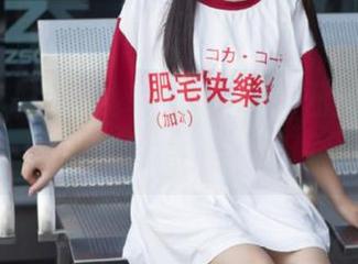 免费解锁51吃瓜今日吃瓜反差,少女带你趣味追踪