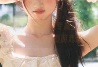 51吃瓜爆料专属空间,免费分享最具人气动漫游戏爆料