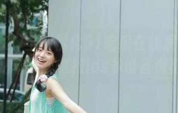 全新优化51吃瓜在线观看的网站苹果版支持ios多设备浏览