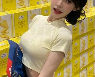 安卓专属福利：51吃瓜黑料社区永久大量优质瓜源