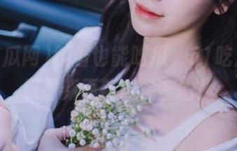 躺着也能吃瓜，51吃瓜网入口最新更新伴你左右！