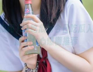 51吃瓜网今日吃瓜入口苹果版少女心爆棚推荐