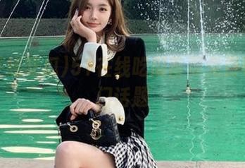 51在线吃瓜首页免费畅聊热门话题