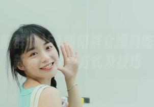 51朝阳群众爆料吃瓜网最新资源登录方式及技巧