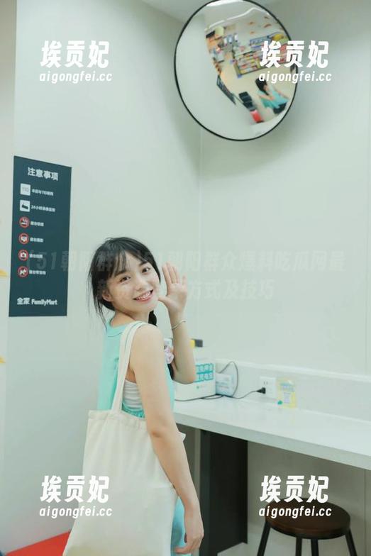 51朝阳群众爆料吃瓜网最新资源登录方式及技巧