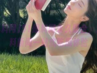 51爆料网永久聚合，最新爆料新闻一站式吃瓜体验