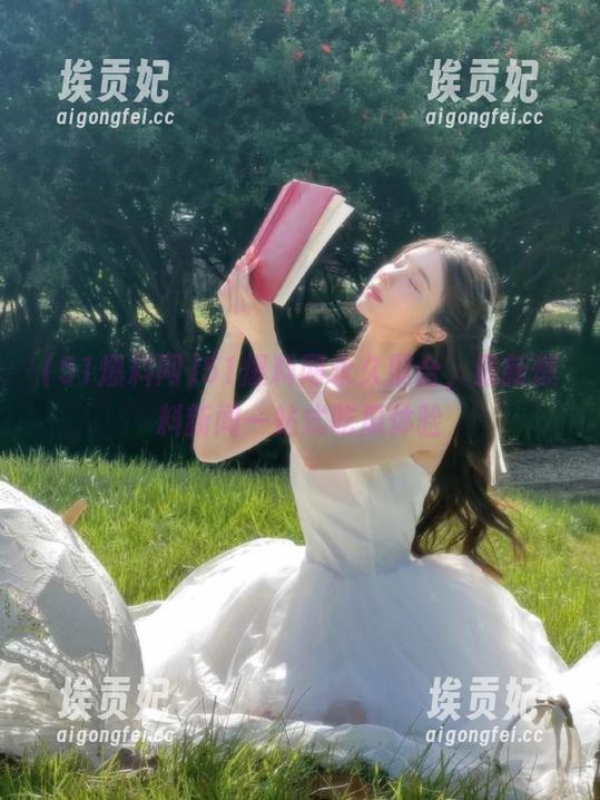 51爆料网 51爆料网永久聚合,最新爆料新闻一站式吃瓜体验