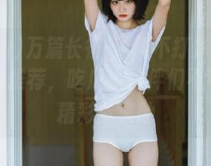 万篇长征-黑料不打烊668.su网址地址推荐，吃瓜小伙伴们不可错过的精彩聚集地