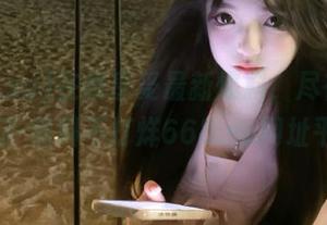 在线享受最新爆料，尽在万篇长征-黑料不打烊668.su网址平台