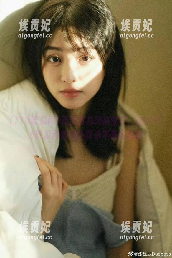 动漫游戏风格专栏，娱乐718吃瓜网官网首页永不迷路指南