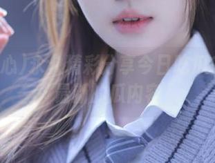 永久精彩分享今日吃瓜91中心最新的瓜内容