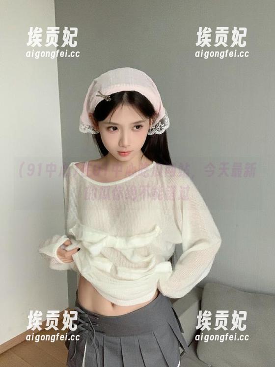 在91中心吃瓜网站，今天最新的瓜你绝不能错过