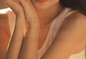 iOS独家91吃瓜黑料爆料在线观看动漫游戏app