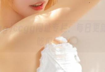 ccgg网址专栏：每日更新最热吃瓜新闻