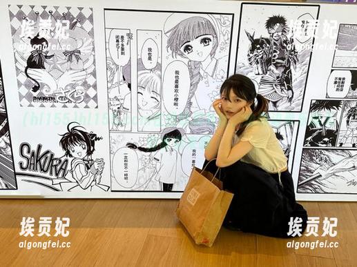 hl155 hl155.ccm在线吃瓜社区,边聊边看乐趣无穷等你来嗨