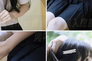 通过hlw传送门,深入挖掘明星绯闻内幕