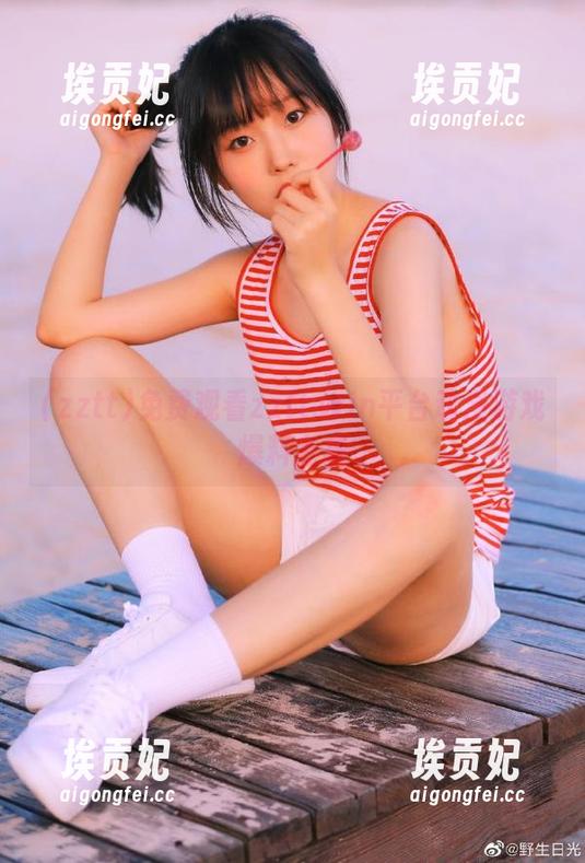 免费观看zztt.win平台动漫游戏爆料全集