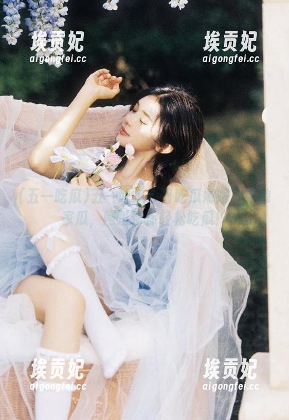 五一吃瓜今日吃瓜娜娜发布独家瓜，网址帮你轻松吃瓜！