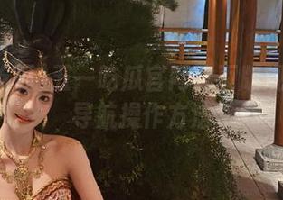 五一吃瓜官网网页版观看频道导航操作方法