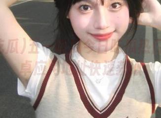 五一吃瓜今日吃瓜热门大瓜安卓应用地址快速获取