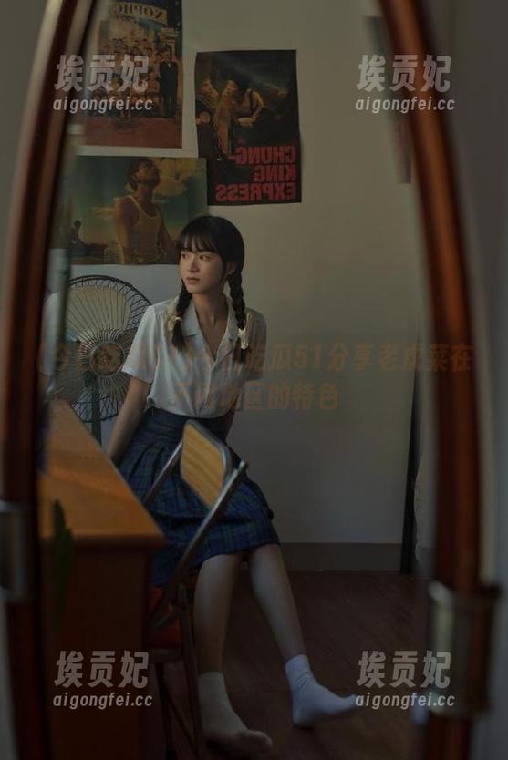 今日吃瓜51分享老虎菜在不同地区的特色