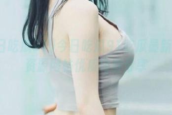 今日吃瓜91吃瓜最新最全资源网站优质内容分享