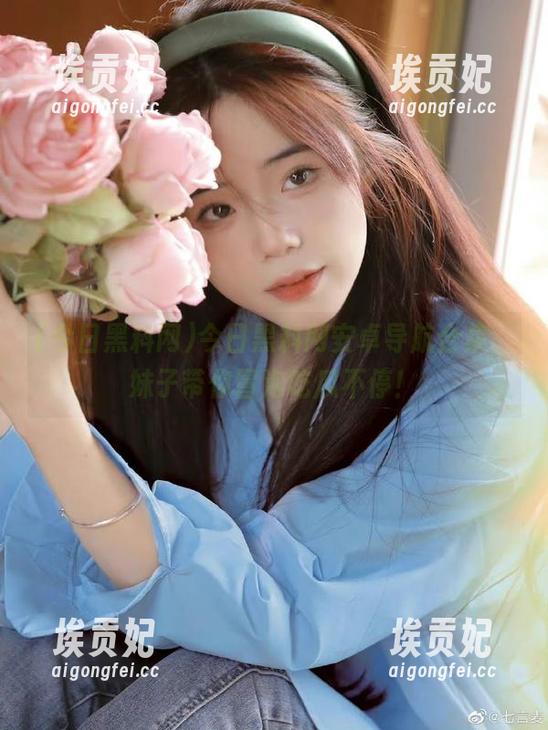 今日黑料网 今日黑料网安卓导航合集,妹子带你冒泡吃瓜不停!