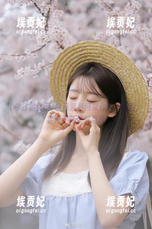 今日黑料网帮你永不迷路，实时更新黑料资讯