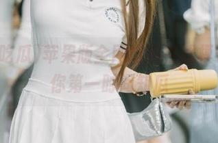 苹果版全网吃瓜在线模式,让你第一时间知瓜