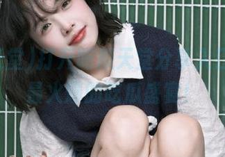 打开吃瓜天堂分享入口，畅享最火爆的吃瓜盛宴！