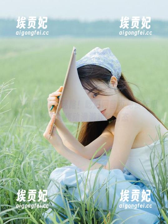 永不迷路！吃瓜网首页免费吃瓜独家揭秘动漫游戏新动态