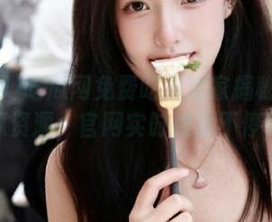 吃瓜网免费吃瓜独家揭秘热门大瓜资源，官网实时推送不停歇