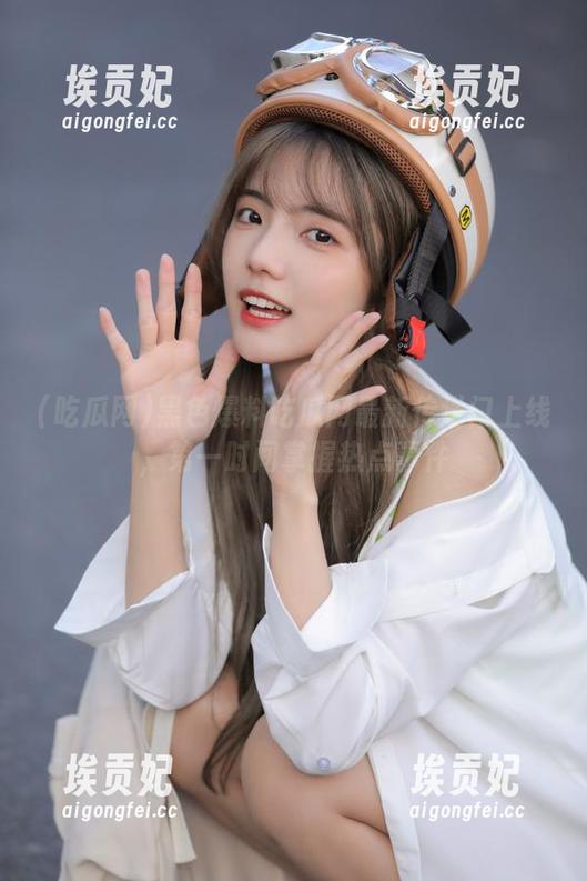 吃瓜网 黑色爆料吃瓜网最新传送门上线,第一时间掌握热点事件