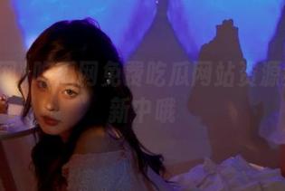 吃瓜网免费吃瓜网站资源实时更新中哦