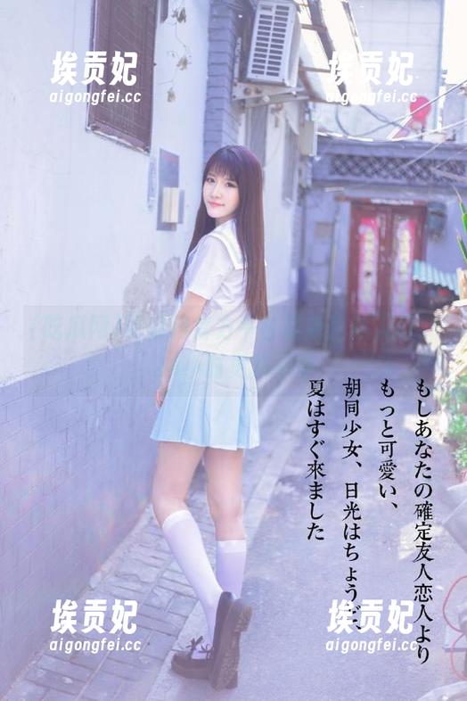 吃瓜网 吃瓜网官方平台最新直达入口,24小时更新不停