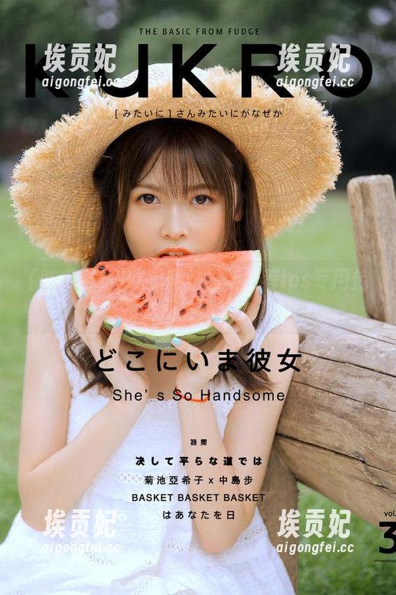 吃瓜网站最新推荐ios专用传送门一键进入