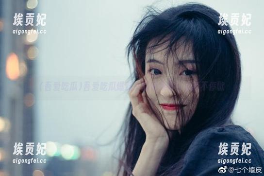 吾爱吃瓜爆料官网视频每日更新不停歇