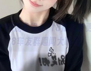 观看娱乐718瓜实时更新，718车友群趣闻大曝光