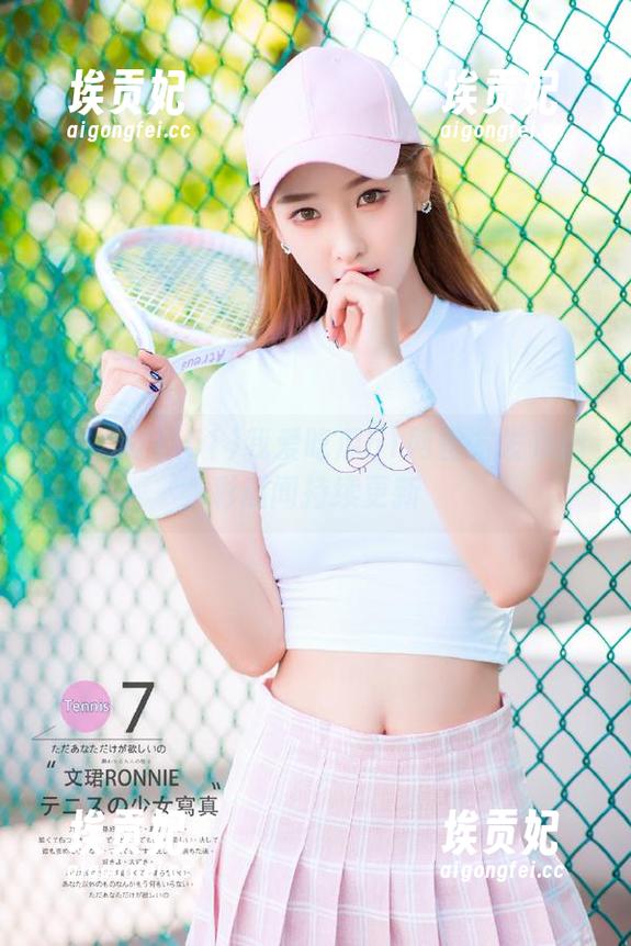 我爱吃瓜51网官方发布精彩瓜闻持续更新