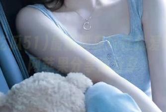 最新消息尽在我爱吃瓜51网苹果分享版分享