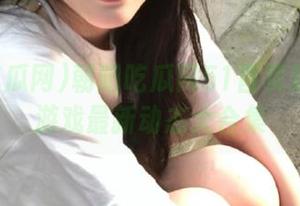 朝阳吃瓜网51首页观看动漫游戏最新动态大合集