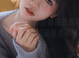 快来体验朝阳吃瓜网51ios版，男生看瓜追热点神器