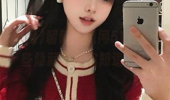 朝阳吃瓜网51投登录后，这些隐藏功能你知道吗？